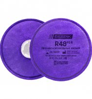 Противоаэрозольный фильтр RESPIK R48 P3 R Противоаэрозольный фильтр RESPIK R48 P3 R