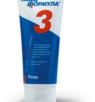 Крем "Наша формула 3", 100 мл Крем "Наша формула 3", 100 мл